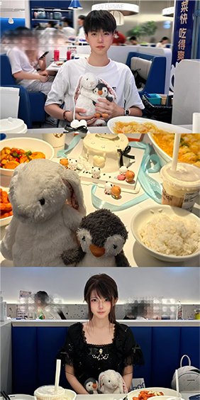 照片